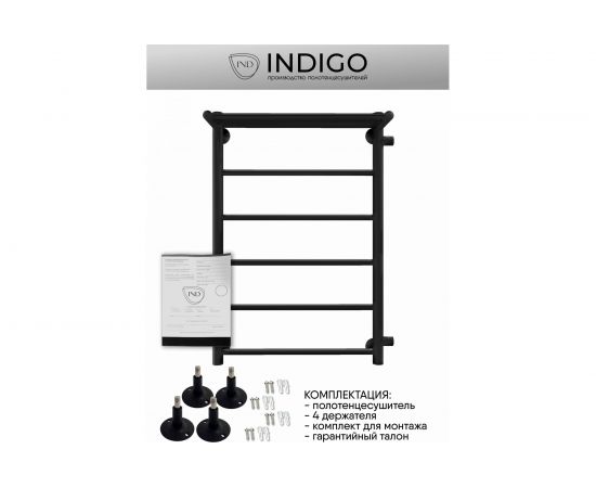 Полотенцесушитель INDIGO Line с полкой (н.р.1") 70/40 м/о 60 боковое подключение справа LLSHSW70-40BRR-б/п-60 – изображение 5