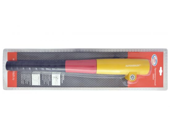 Противоугонный механический замок «Руль-Торпедо» , комплект AUTOVIRAZH AV-060030 – изображение 7