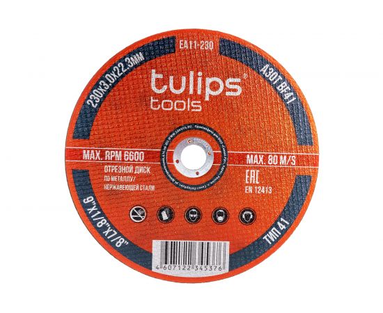Диск отрезной по металлу A30TBF (230х3.0х22.2 мм) Tulips tools EA11-230 