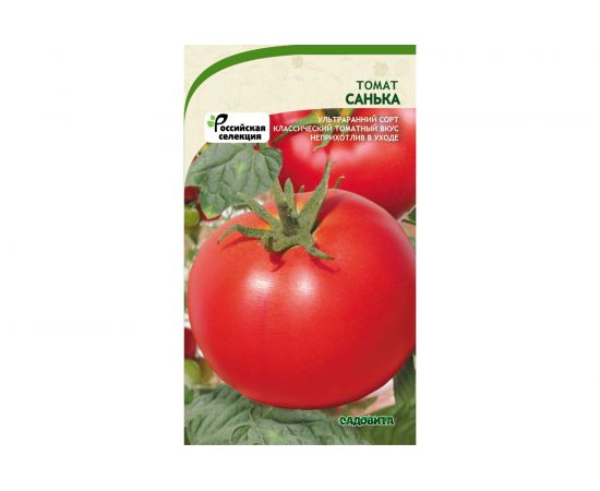 Семена САДОВИТА Томат Санька 00198834 