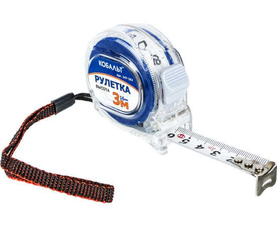 Рулетка (3 м x 16 мм, прозрачный корпус) КОБАЛЬТ Высота 247-262 