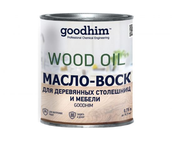 Масло-воск для деревянных столешниц и мебели Goodhim дуб, 0,75 л 24429 