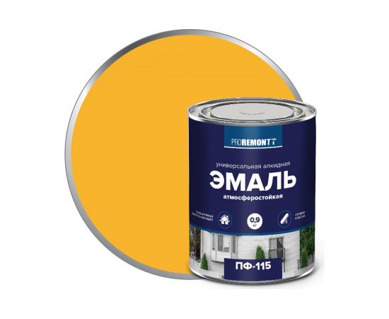 Эмаль PROREMONTT ПФ-115 желтая, 0.9 кг Лк-00004460 