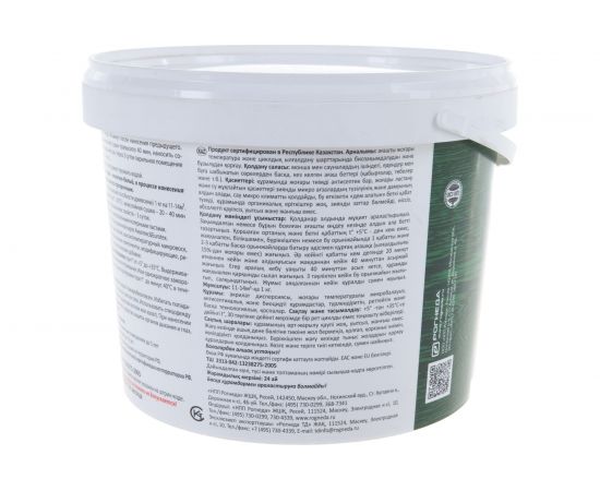 Защитно-декоративное покрытие для древесины Рогнеда Eurotex Сауна 2.5 кг 1/4 13235 – изображение 2