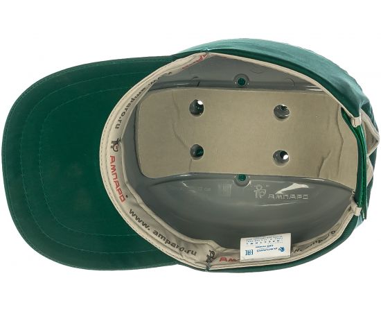 Защитная каскетка Ампаро Престиж зеленая 126903 – изображение 2