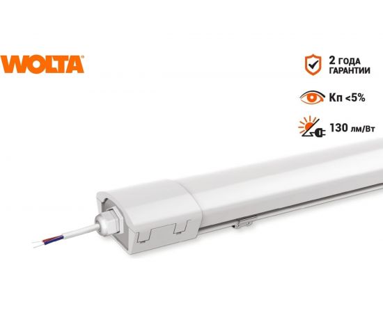 Светодиодный светильник WOLTA влагозащитный эконом WPL36-6.5K120-01 – изображение 2