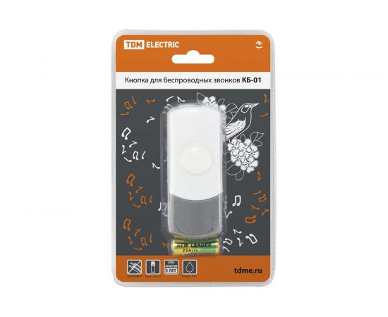 Кнопка для беспроводных звонков TDM КБ-01 SQ1901-0018 – изображение 2