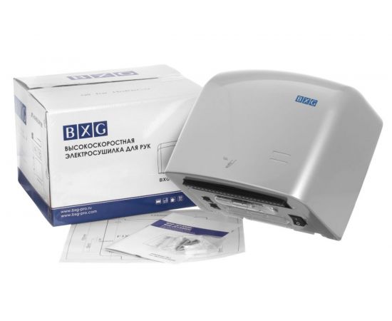 Электросушилка для рук BXG JET 5500C 1749894 – изображение 2