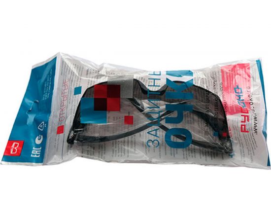 Защитные очки РУСОКО Авиатор, грей 112525Г – изображение 2