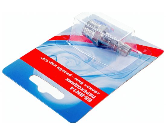 Переходник E8-RN14 елка 8 мм-наружная резьба 1/4 CONCORDE 6619319:77 – изображение 3
