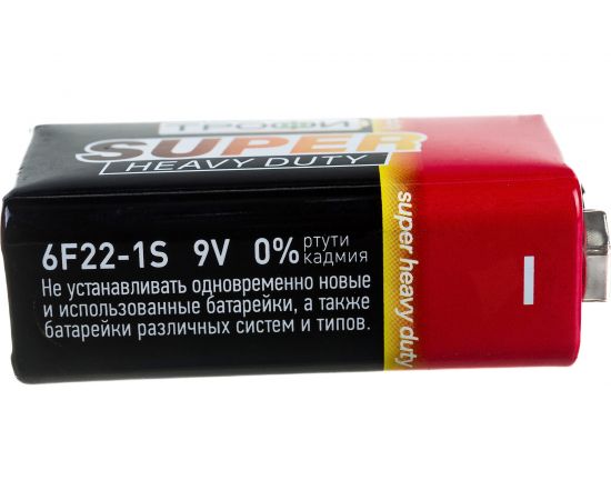 Элемент питания Трофи 6F22-1S C0033717 – изображение 3