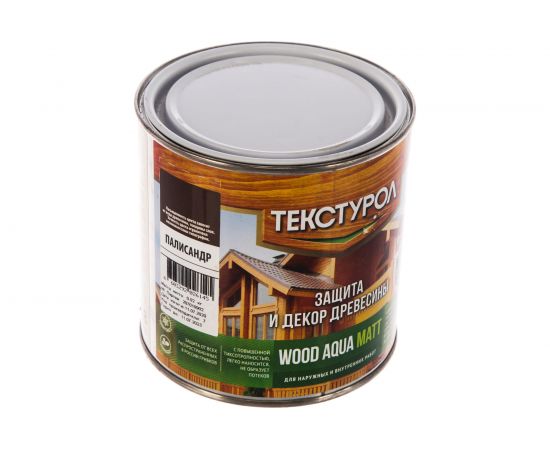 Деревозащитное средство на водной основе Текстурол WOOD AQUA MATT палисандр 0,8л Лк-00008226 – изображение 3