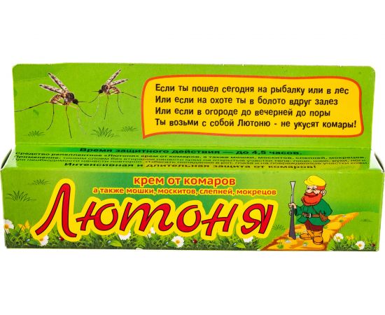 Крем от комаров Лютоня для взрослых, 50г 4607043206015 – изображение 3