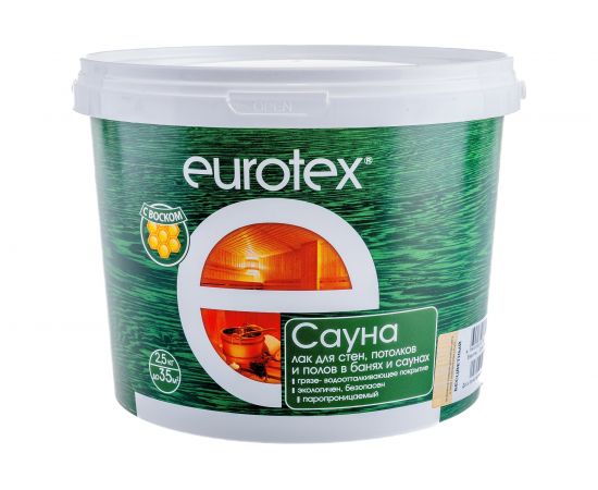 Защитно-декоративное покрытие для древесины Рогнеда Eurotex Сауна 2.5 кг 1/4 13235 – изображение 4