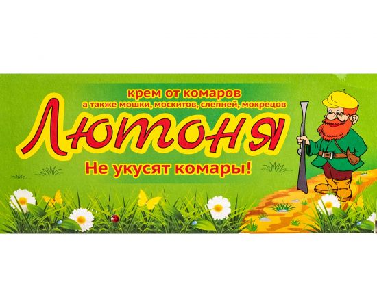 Крем от комаров Лютоня для взрослых, 50г 4607043206015 – изображение 4