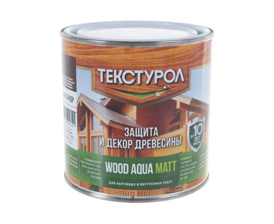 Деревозащитное средство на водной основе Текстурол WOOD AQUA MATT палисандр 0,8л Лк-00008226 – изображение 4