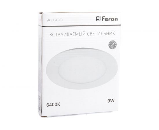 Светодиодный встраиваемый светильник FERON AL500, 9W,6400K, 740Lm, белый 27999 – изображение 7