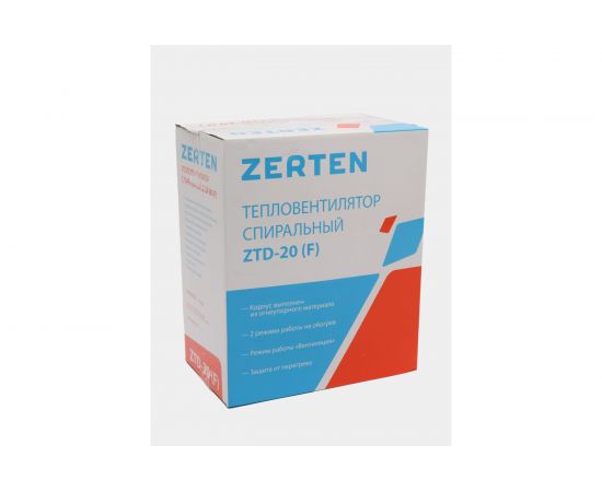 Тепловентилятор Zerten ZTD-20 4640039485735 – изображение 8