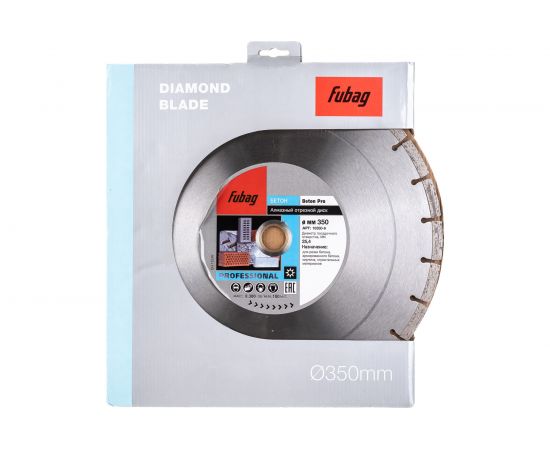 Диск алмазный отрезной Beton Pro (350х30/25.4 мм) для плиткорезов Fubag 10350-6 