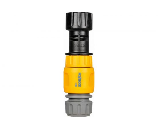 Регулятор давления Hozelock 7022 автоматический полив, 4 и 13 мм 70223600 