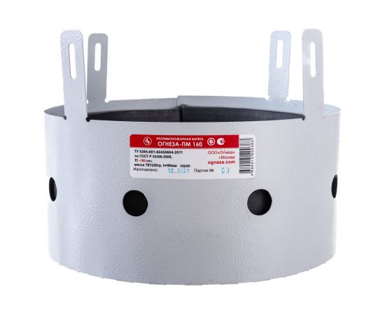 Противопожарная муфта ОГНЕЗА «ПМ/160», замок-стяжка тип ""лягушка"", цвет серый 105205 