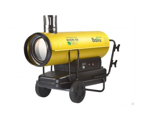 Дизельная пушка непрямого нагрева Ballu BHDN-50 