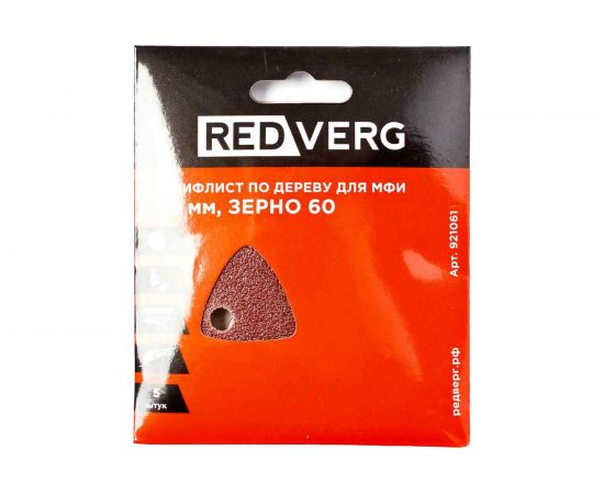 Шлифлист самоклеющийся по древесине (5 шт; Р60) для МФИ REDVERG 921061 6627150 