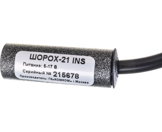 Микрофон ШОРОХ 21 INS УК-104373 – изображение 2