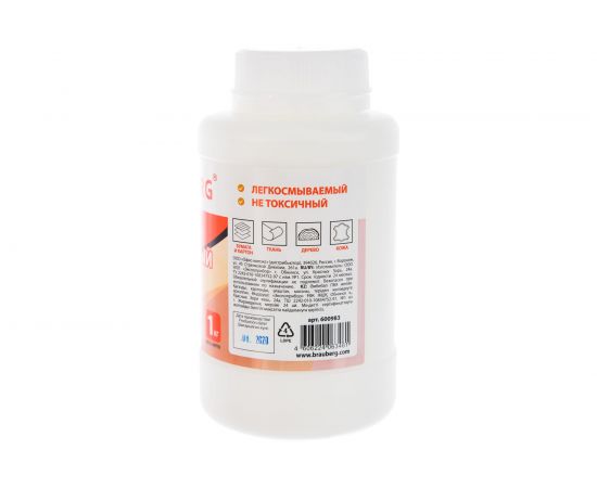 Универсальный клей ПВА BRAUBERG 1 кг 600983 – изображение 2