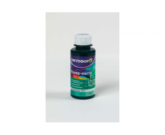 Колер-паста Светофор №57 изумруд 0,1л ЗОР00007030 – изображение 2