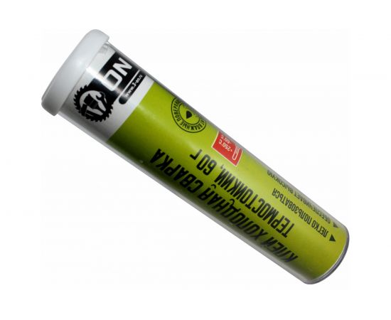 Клей On холодная сварка термостойкая, 60 г 17-04-004 – изображение 2