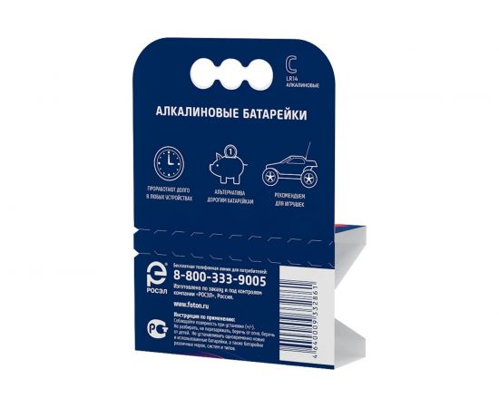 Элемент питания LR14 КP2 ФОТОН 22446 – изображение 2