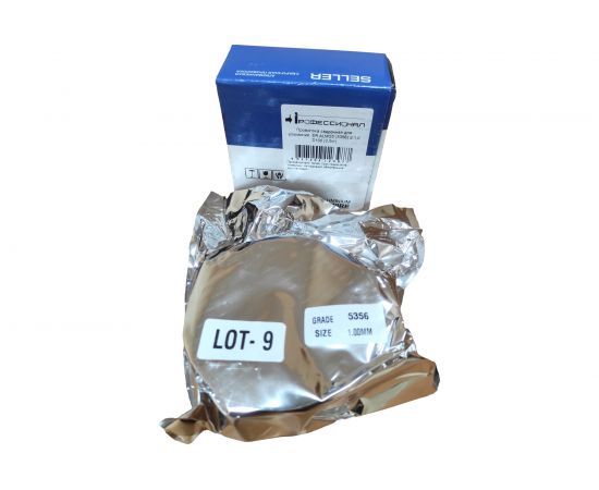 Проволока для алюминия ER ALMg5 (1.0 мм; D100; 0.5 кг) Профессионал 104362 – изображение 3