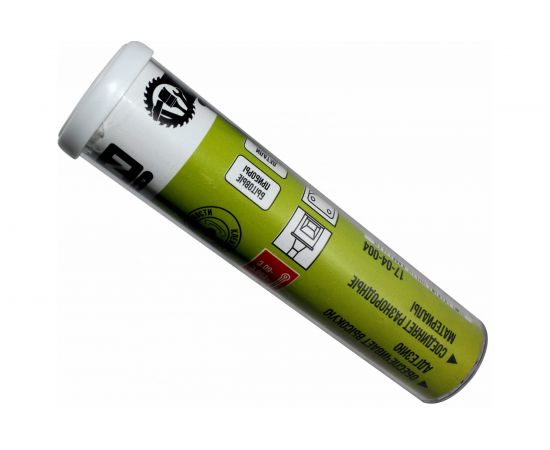 Клей On холодная сварка термостойкая, 60 г 17-04-004 – изображение 3