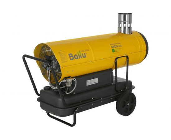 Дизельная пушка непрямого нагрева Ballu BHDN-50 – изображение 4