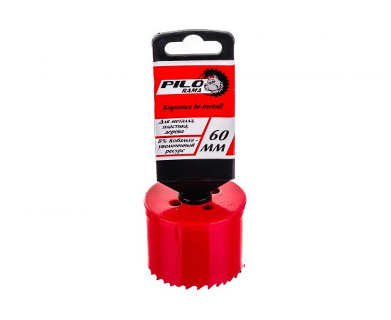 Коронка биметаллическая М42 Cobalt 8% 60 мм Pilorama 570060 – изображение 4