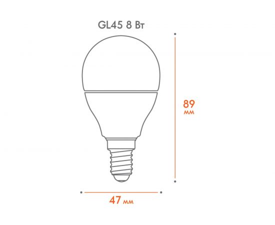 Лампа WOLTA LX G45 E14 8W 4000K 30S45GL8E14 – изображение 4