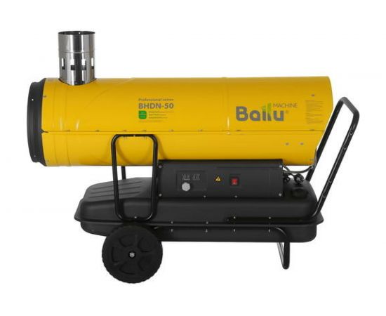 Дизельная пушка непрямого нагрева Ballu BHDN-50 – изображение 5