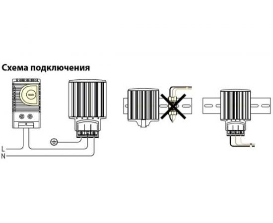 Обогреватель для установки на DIN-рейку TDM 230В 15Вт SQ0832-0001 – изображение 6