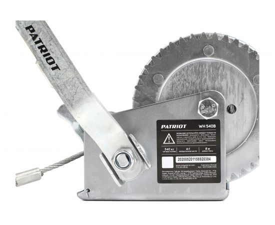 Ручная барабанная лебедка PATRIOT WH 540B 770000035 – изображение 8