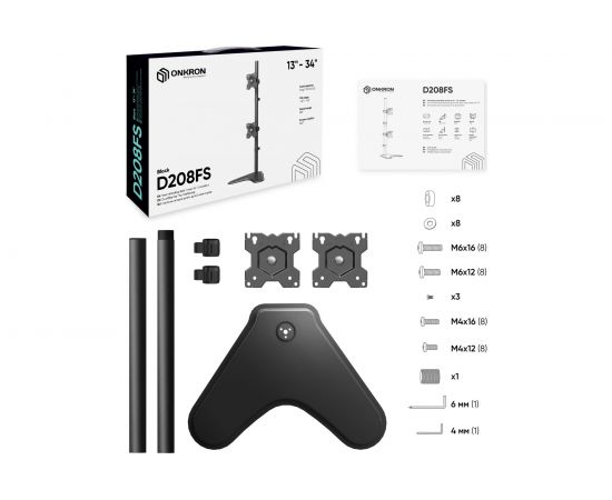 Кронштейн ONKRON D208FS – изображение 10