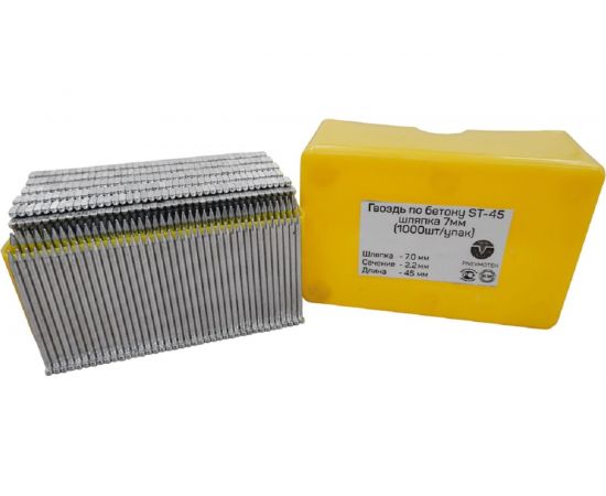 Гвоздь по бетону FROSP шляпка 7 мм ST-45 25668 