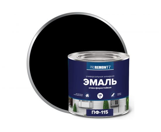 Эмаль PROREMONTT ПФ-115 черная, 1.9 кг Лк-00004481 