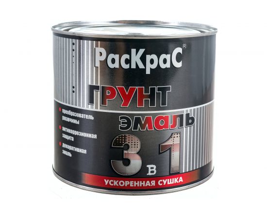 Грунт-эмаль 3 в 1 РасКрас (черная; 1.9 кг) 4690417021123 