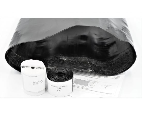 Уплотнитель кабельных проходов Мемотерм-ММ УКПТ 280/50 1 шт 065 