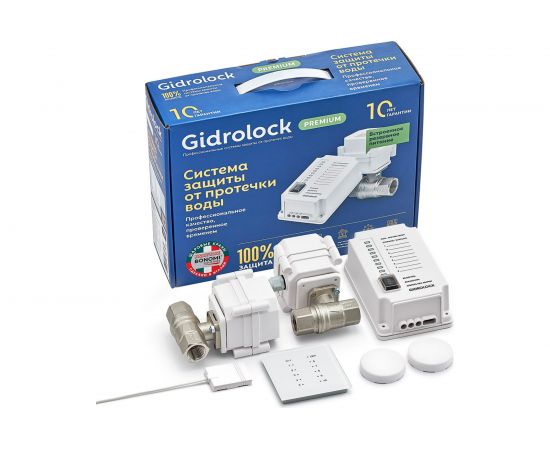 Комплект Gidrolock Premium RADIO BONOMI 1/2 31101031 