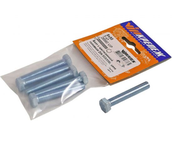 Болт с ш/г VIPкрепеж DIN 933 (558) полная резьба 8х50 5шт 26890 VIP 