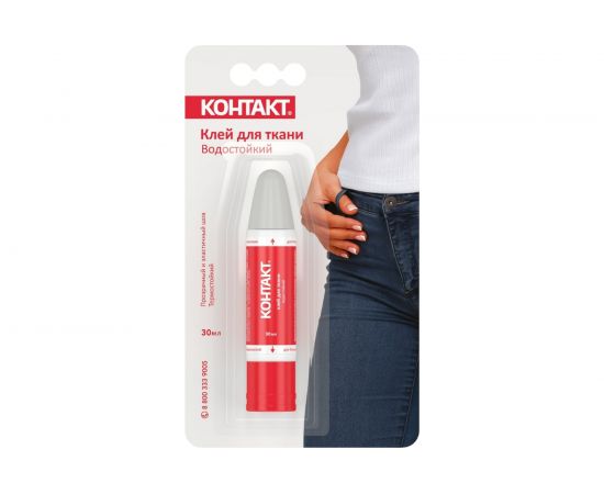 Водостойкий клей Контакт для ткани 30 мл 24275 
