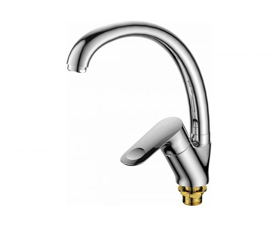 Смеситель для кухни OSGARD HORNAVAN 81073 