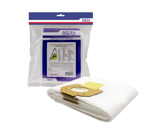 Пакеты из нетканого материала 5 шт для Karcher MV 3/WD 3.000-3.999/SE 4001-4002 Rein 0.001-508 
